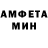 Метадон мёд Tanea Paladii