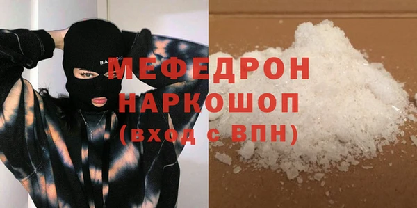прущая мука Михайловка