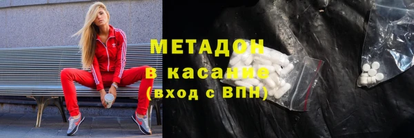 соль курить ск Михайлов