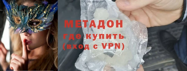 соль курить ск Михайлов