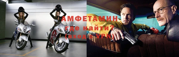 соль курить ск Навашино