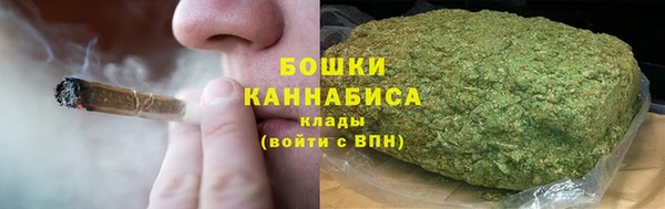 соль курить ск Михайлов