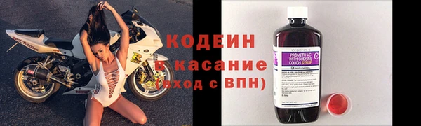 соль курить ск Михайлов