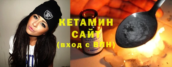 прущая мука Михайловка