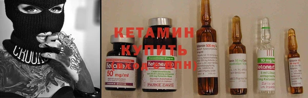 spice Надым