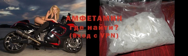 ПСИЛОЦИБИНОВЫЕ ГРИБЫ Михайловск