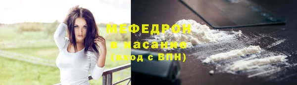 соль курить ск Михайлов
