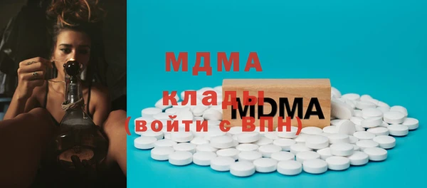 прущая мука Михайловка