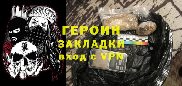 прущая мука Михайловка