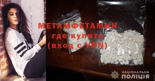прущая мука Михайловка