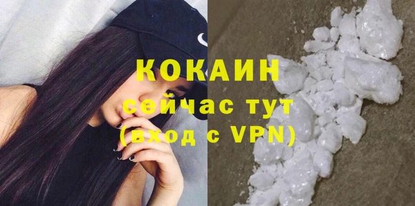 гидра Новый Уренгой