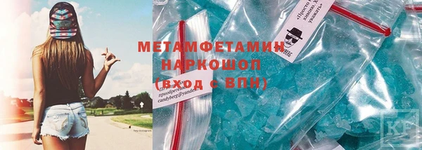 прущая мука Михайловка