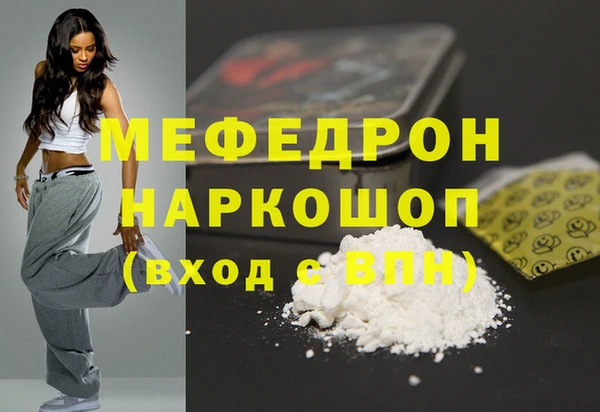 spice Надым